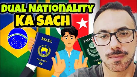 5 Shocking Facts About Brazil And Pakistan Dual Nationality Youtube 5 Shocking Facts About Brazil And Pakistan Dual Nationality Youtube