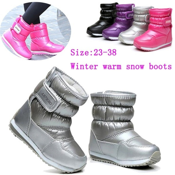 Best Childrens Snow Boots