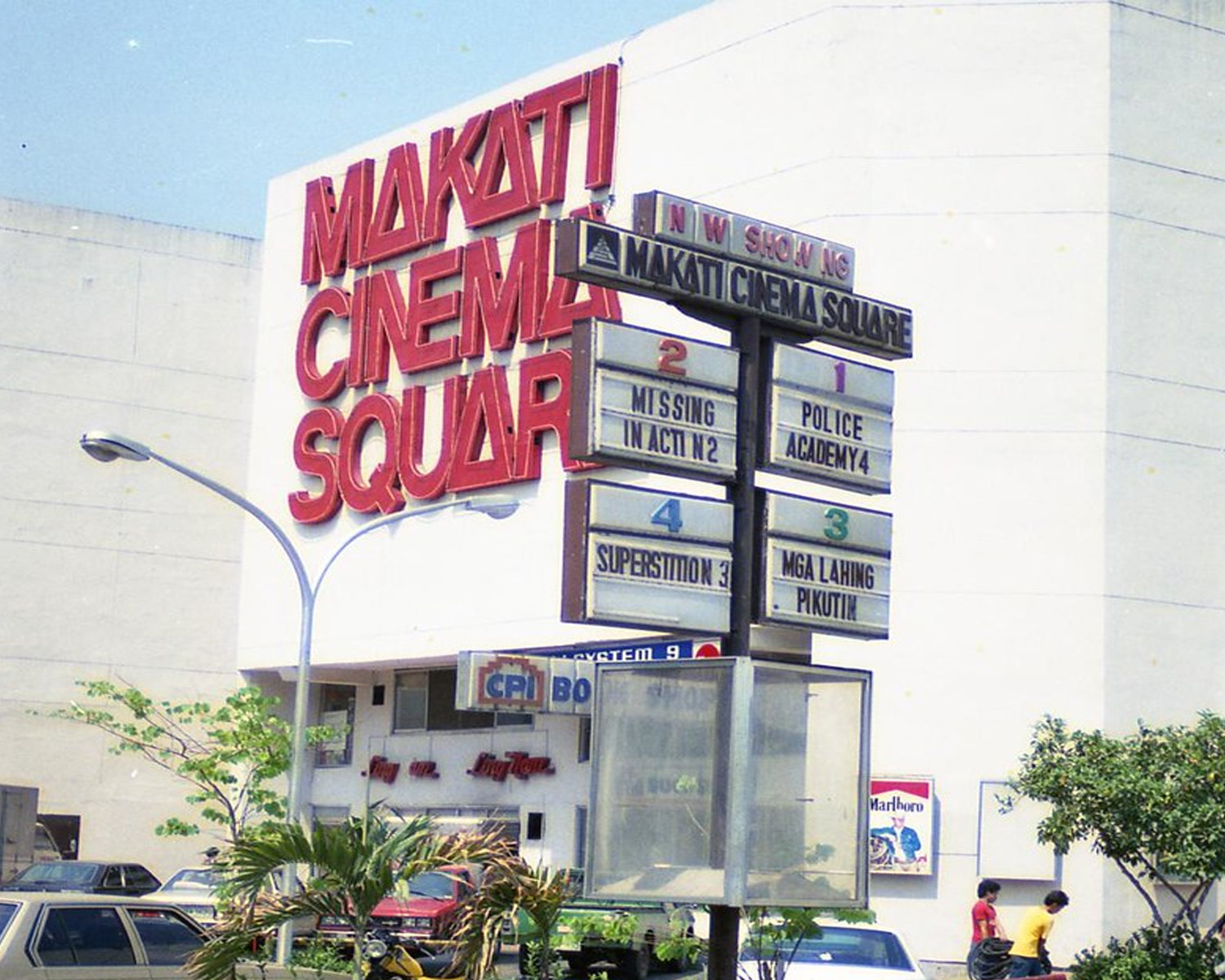 Cinema On The Square