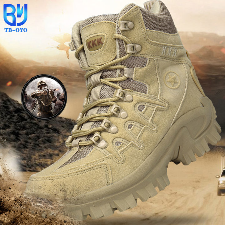 5 Best Combat Shoes