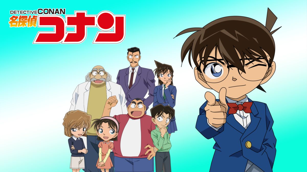 Detective Conan Best Episodes Detective Conan Best Episodes