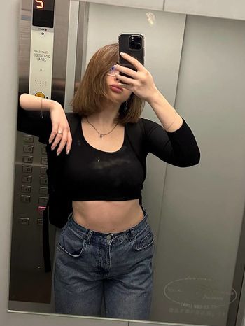 Paige Taylor Nude Photos Leak: Full Story
