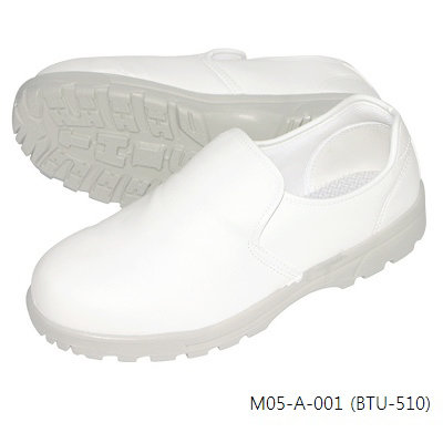 5 Tips Static Shoes