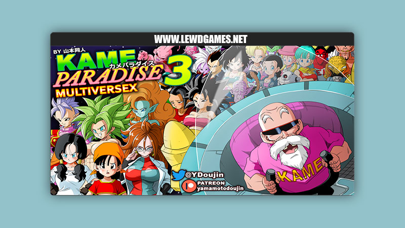 Yamamoto Doujin Mejorando Lo Inmejorable Kame Paradise 3 Guia Rapida Yamamoto Doujin Mejorando Lo Inmejorable Kame Paradise 3 Guia Rapida