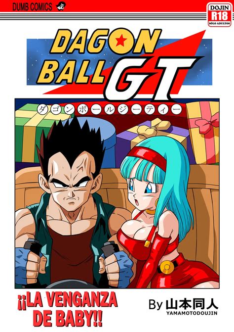 Yamamoto Porn Comics